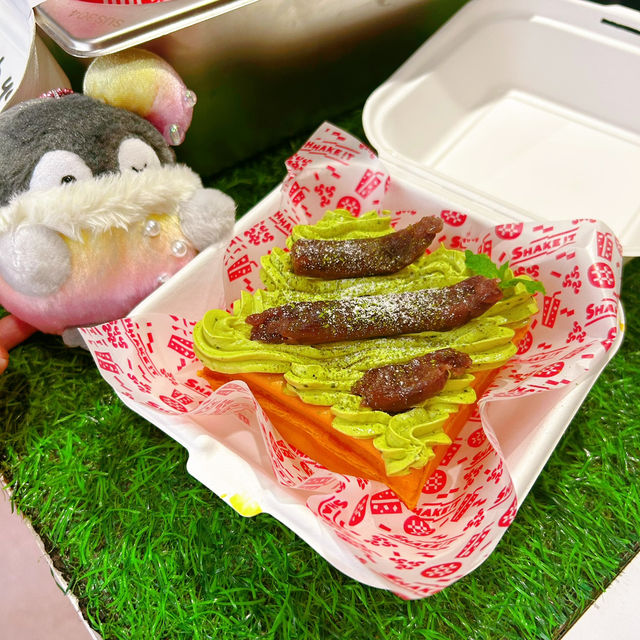奶昔有驚喜🥰 奶昔有驚喜🥰