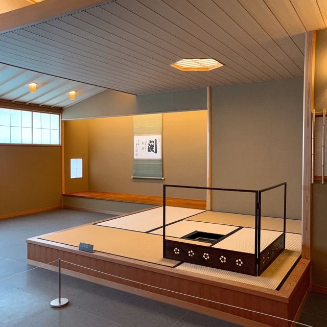 ปักหมุดพิพิธภัณฑ์ที่ Kanazawa กัน