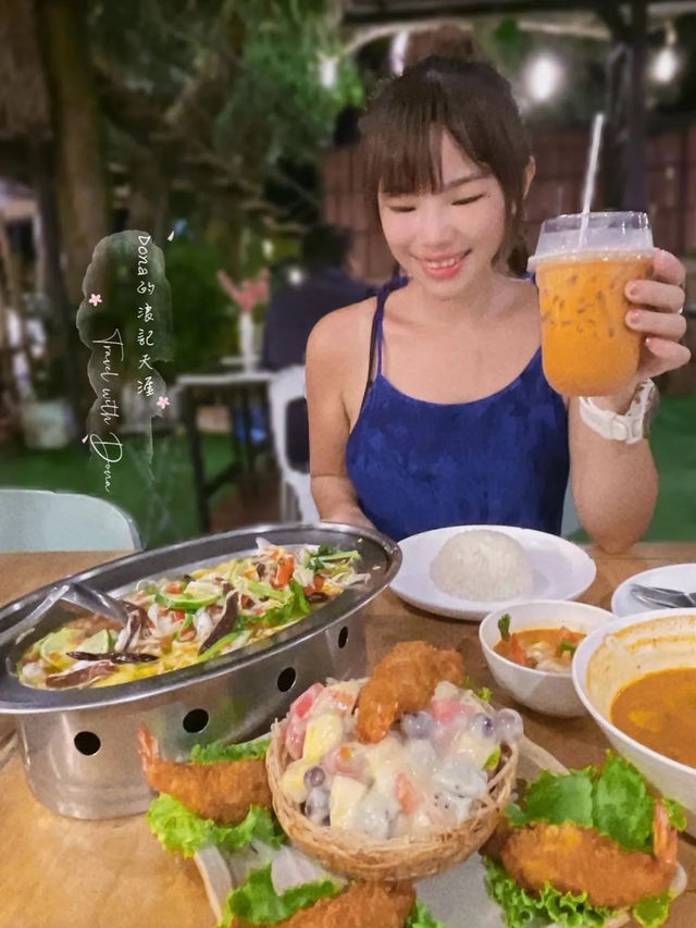 📍泰國南部合艾。沒去會後悔！必踩樹屋餐廳 ALIVE 泰式料理餐廳