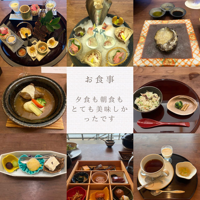 【千葉】全室オーシャンビュー貸切風呂付き旅館