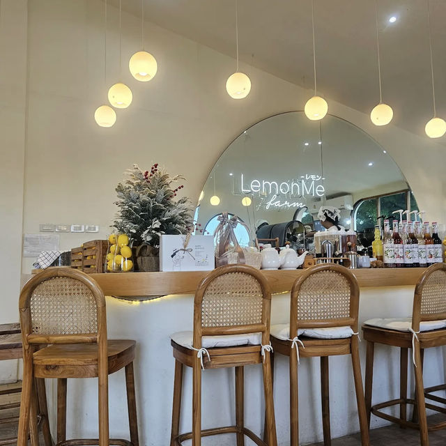 Lemon me farm ( เลมอนมีฟาร์ม )