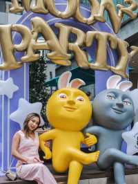 【中秋節限定】太古廣場星街小區「Moon Moon Dancing Party」