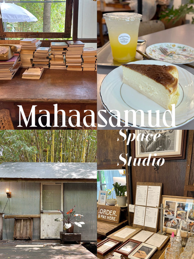 ☕️Mahaasamud home studio คาเฟ่ลับนครพนม