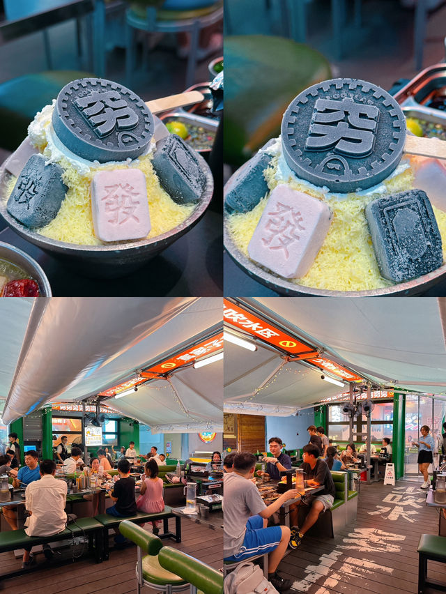 窮比小排檔·燒烤·雞煲✨