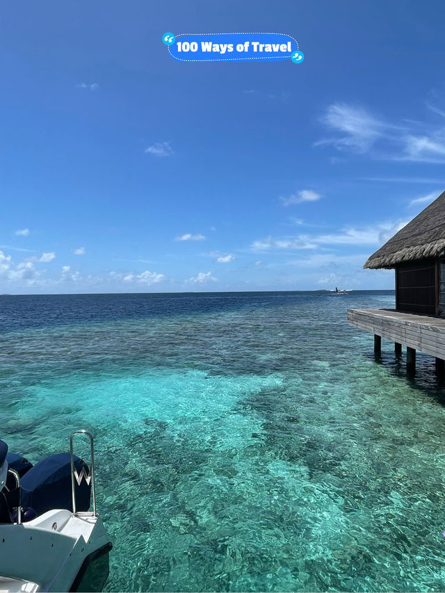🇲🇻 W Maldives floating water center