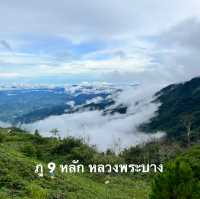 ขับรถเที่ยวลาว ภูเก้าหลัก