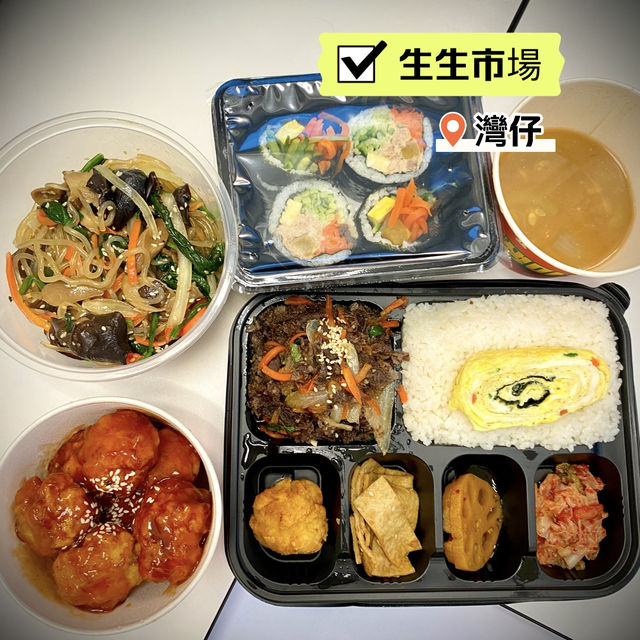 [生生市場］- 外賣多款式韓國🇰🇷菜😃