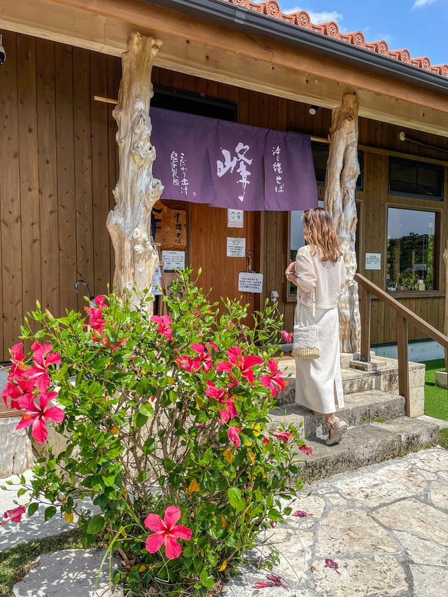 【沖縄】南城市  青い海を見ながらいただく沖縄そばの名店