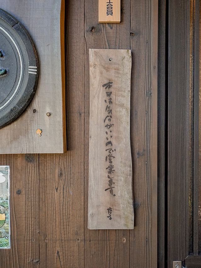 📍ギャラリー喫茶 苔筵