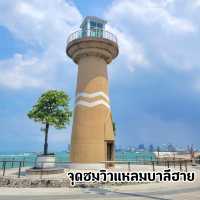 จุดชมวิวแหลมบาลีฮาย