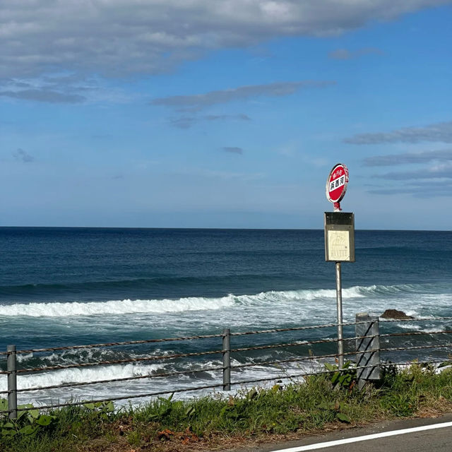 邊戶岬：碧海藍天的絕美海角 🌊☀️