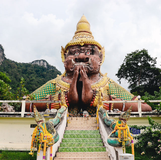 วัดเขาพระราหู