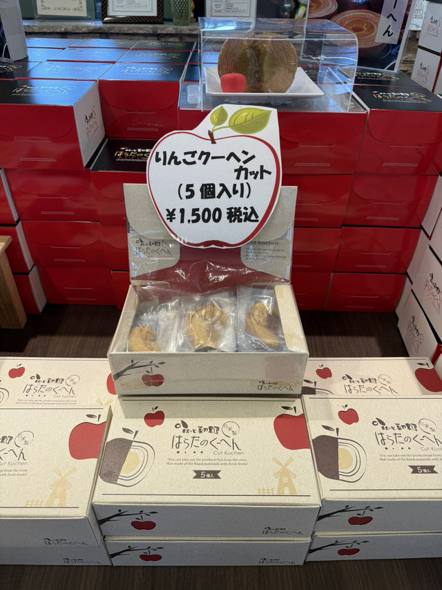 【群馬県/沼田】原田農園で秋の味覚を楽しむ🍇