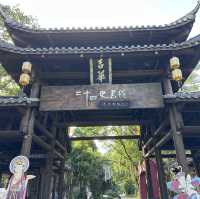 穿越百年 我在深圳走進了二十四史書院的時光隧道