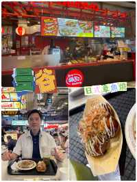 "Gindaco章魚燒！EmSphere日本小吃勝地！" 🍡🎌🛒