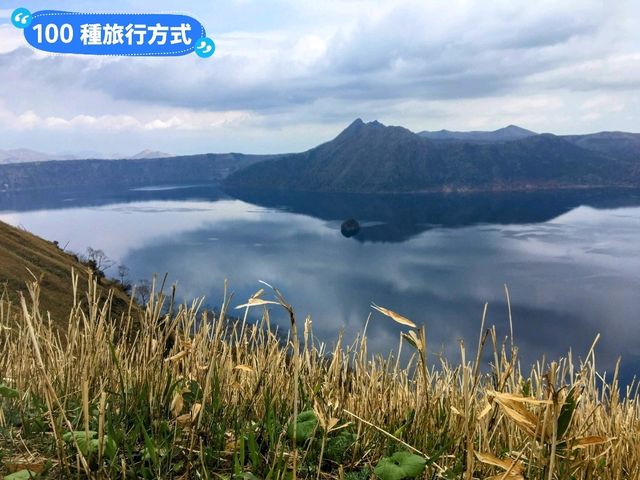 北海道摩周湖-透明度極高、宛如藍鏡的火山口湖