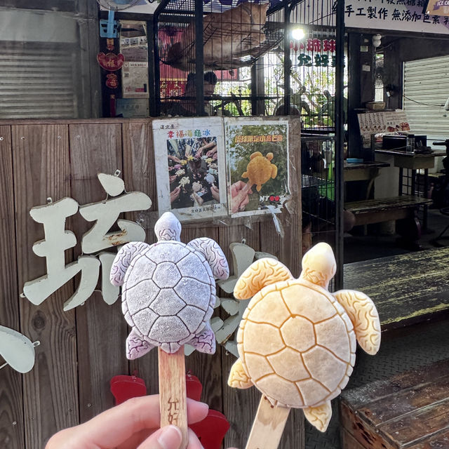 小琉球必食必打卡的海龜🐢冰棒✨