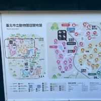 【台北動物園】 台北市立動物園😎