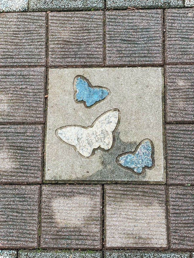 【台湾】台湾の最南端にあるモニュメント