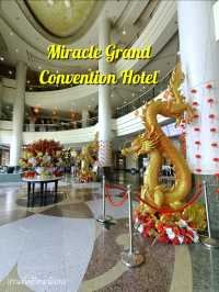โรงแรมน่าพักหลักสี่