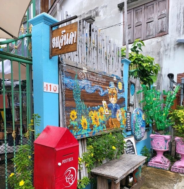ที่นี่ "ถนนยมจินดา" เมืองเก่าระยอง 