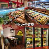 อิ่มอร่อยที่เซี่ยงไฮ้ (Shanghai EAT GUIDE)