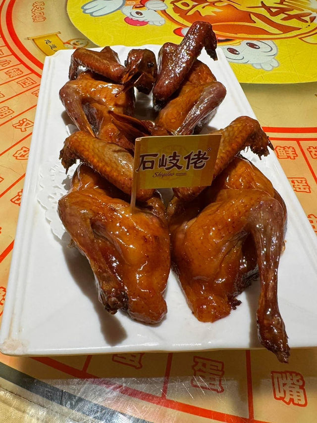 中山必到人氣餐廳👍🏻石岐佬🙆🏻‍♀️即揀海鮮🤭嘆盡地道小食