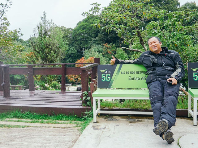 อุทยานแห่งชาติดอยอินทนนท์ จังหวัดเชียงใ