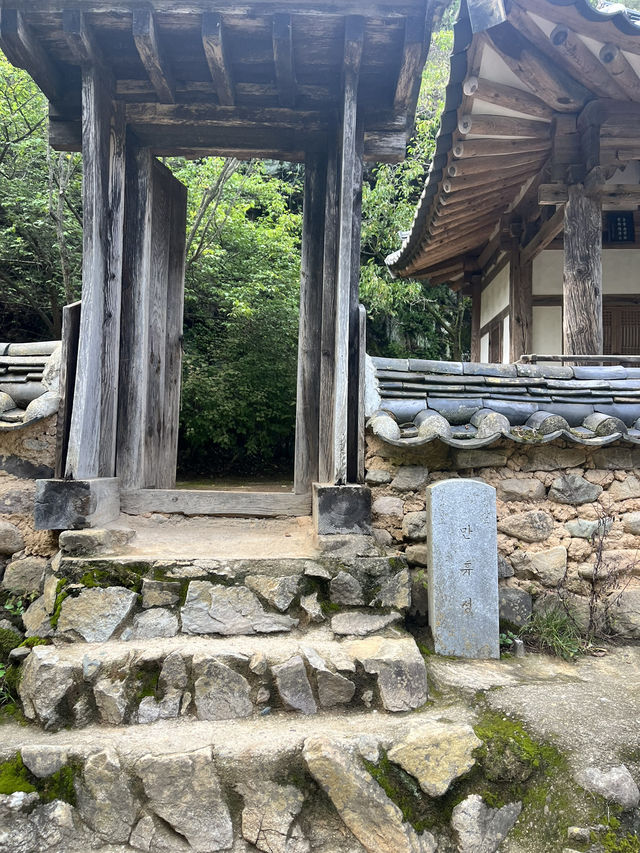 미스터선샤인 촬영지 놀러가서 사진찍기📸