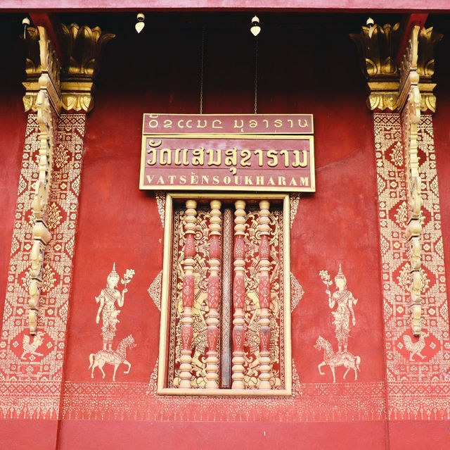 วัดแสนสุขาราม หลวงพระบาง