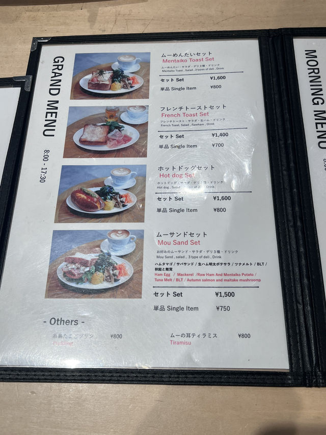多士X咖啡 永遠係最美味嘅早餐組合