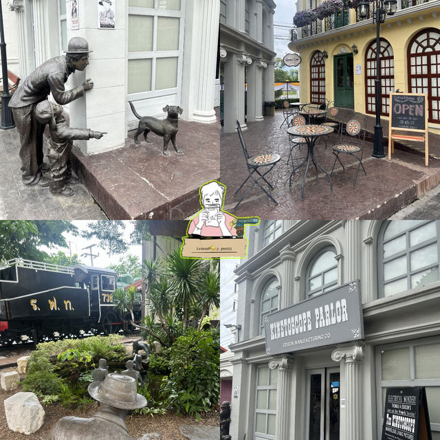 หอภาพยนตร์ ศาลายา | นครปฐม