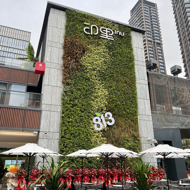 充滿科幻的書店