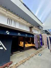 江戸時代へタイムスリップできる場所。