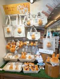 【湯布院】可愛い✨ミッフィーのパン屋さん✨