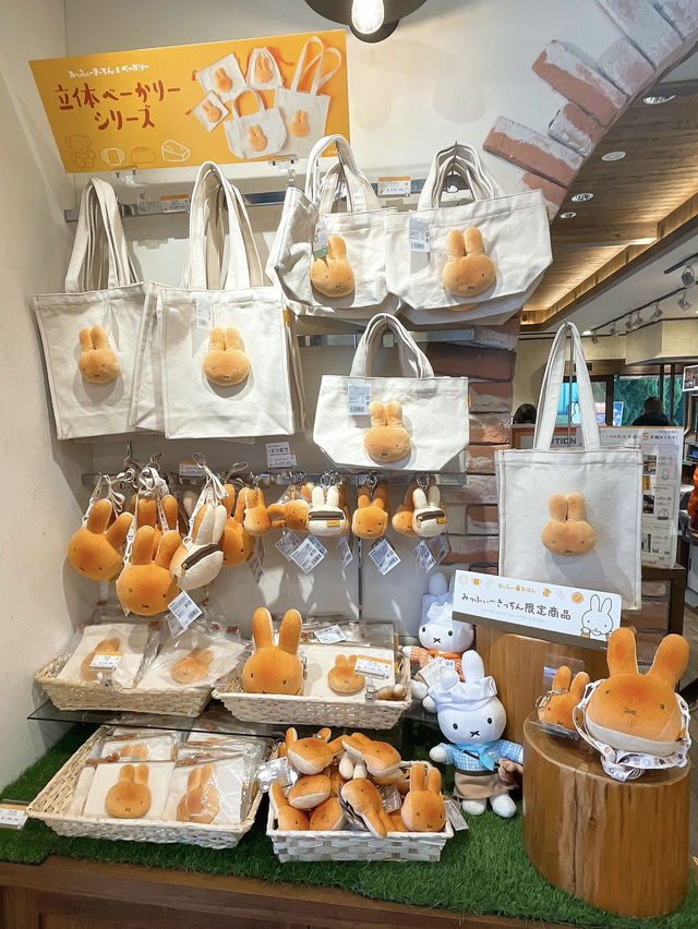 【湯布院】可愛い✨ミッフィーのパン屋さん✨
