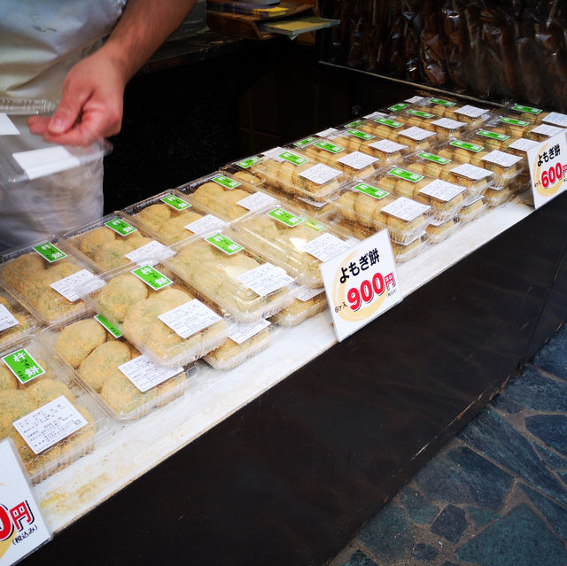 I Come To Nara To See Mochi Experts!