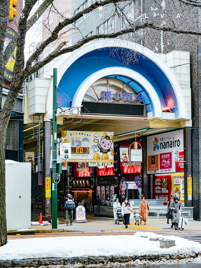 初戀❄️北海道|札幌冬日Citywalk
