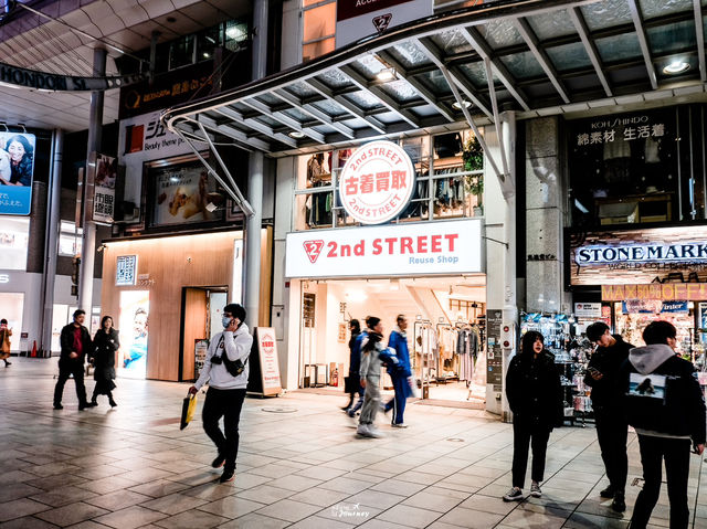 Hondori Shopping Street ย่านช้อปปิ้งฮิโรชิมา