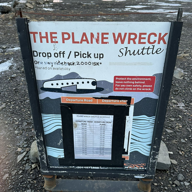 冰島🇮🇸必來景點：Sólheimasandur plane wreck