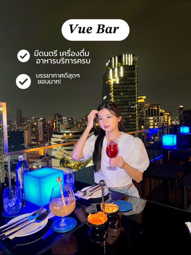 โรงแรมที่ควรมา 𝘚𝘵𝘢𝘺𝘤𝘢𝘵𝘪𝘰𝘯 ทำเลดี🌟