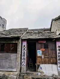 明代遺留迄今的古堡小鎮：天龍屯堡古鎮