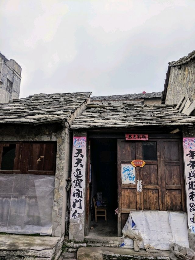 明代遺留迄今的古堡小鎮：天龍屯堡古鎮