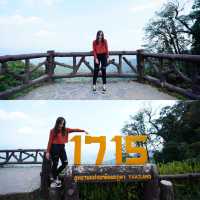 10 จุดเช็คอิน จ.น่าน