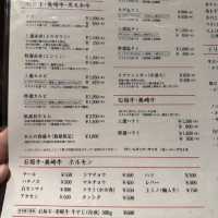 【石垣島】予約必至の人気店 絶品石垣牛焼肉　大野商店