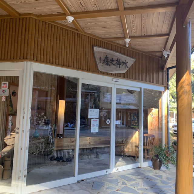 【酸欠注意】長湯温泉の秘湯？