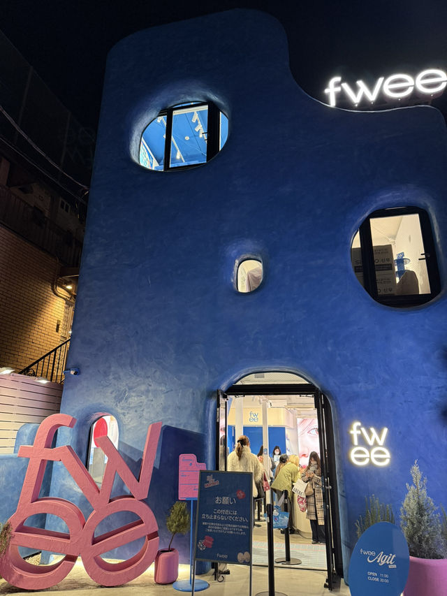 【🇯🇵】fwee agit tokyo(フィーアジト東京）