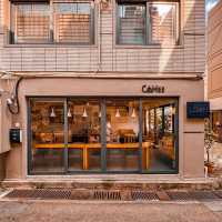 Cohee Coffee Yuen Long