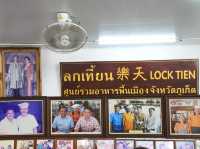 ชมความงามย่านเมืองเก่าภูเก็ต