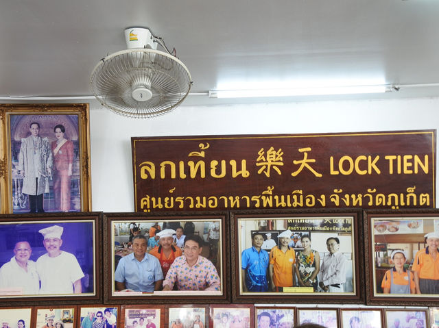 ชมความงามย่านเมืองเก่าภูเก็ต